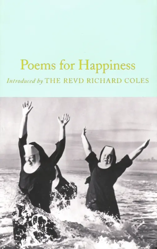 

Poems for Happiness, Голубой