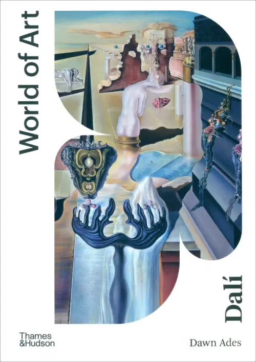 

Dali
