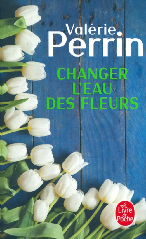 

Changer l'eau des fleurs, Синий