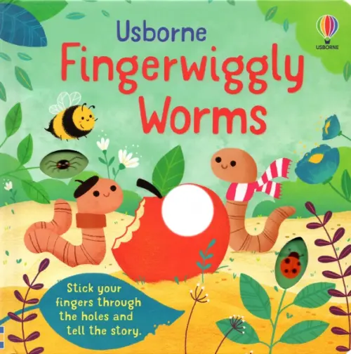 

Fingerwiggly Worms, Зелёный