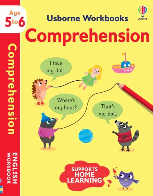 

Usborne Workbooks. Comprehension 5-6, Жёлтый