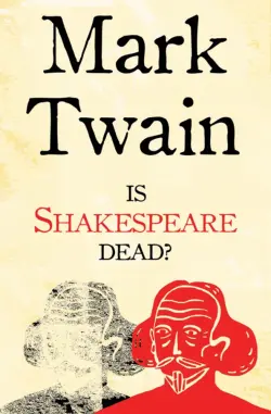 Is Shakespeare Dead?