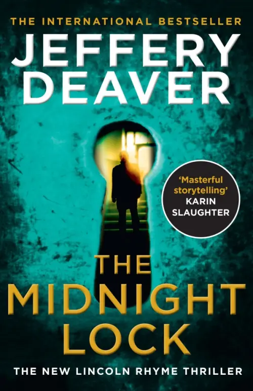 

The Midnight Lock, Зелёный
