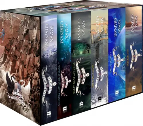 

The School for Good and Evil (Books 1-6)