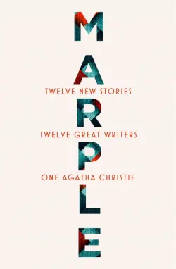 Marple: Twelve New Stories