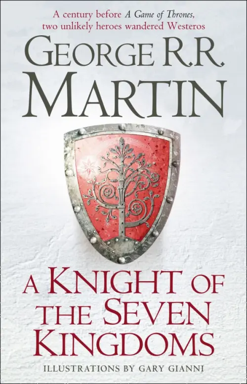 

A Knight of the Seven Kingdoms, Серый