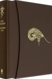 Unfinished Tales. Deluxe Slipcase Edition