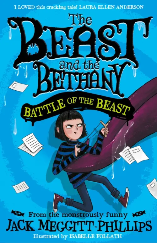 

Battle of the Beast, Голубой