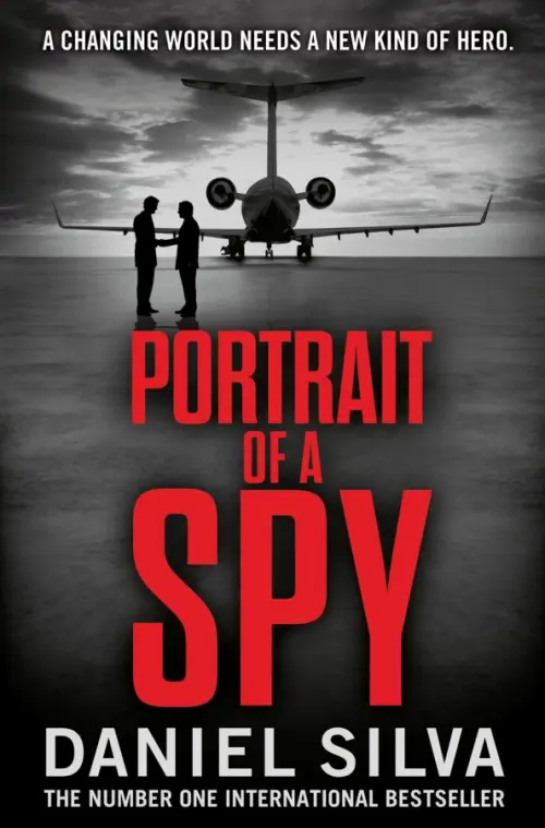 

Portrait of a Spy, Серый
