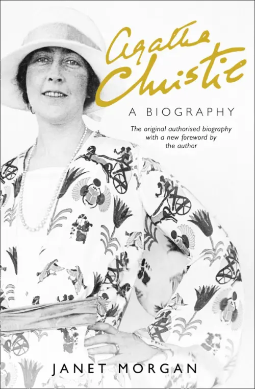 

Agatha Christie. A Biography, Белый