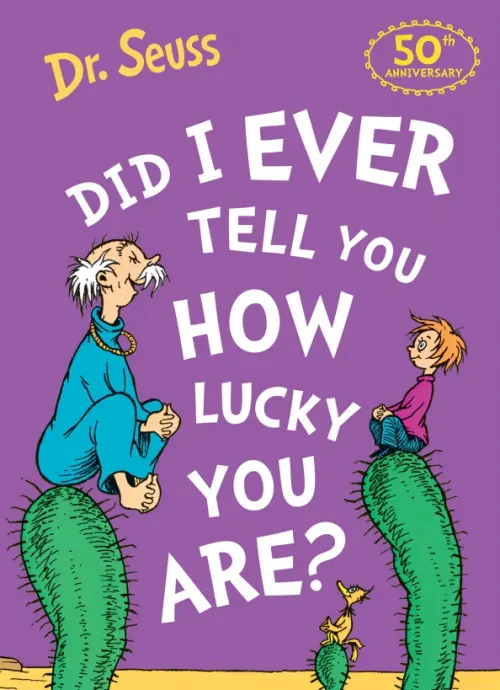

Did I Ever Tell You How Lucky You Are, Фиолетовый