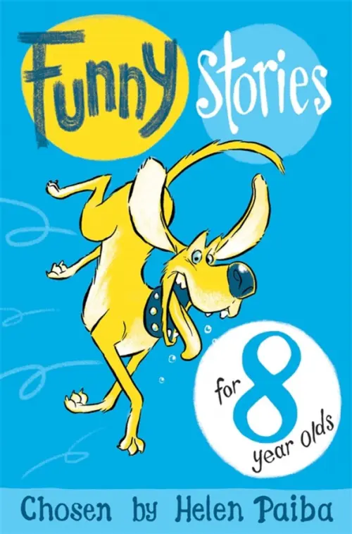 

Funny Stories For 8 Year Olds, Голубой