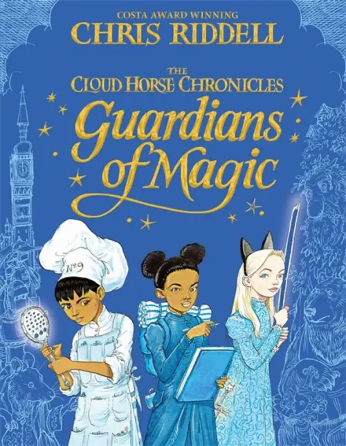 

Guardians of Magic, Синий