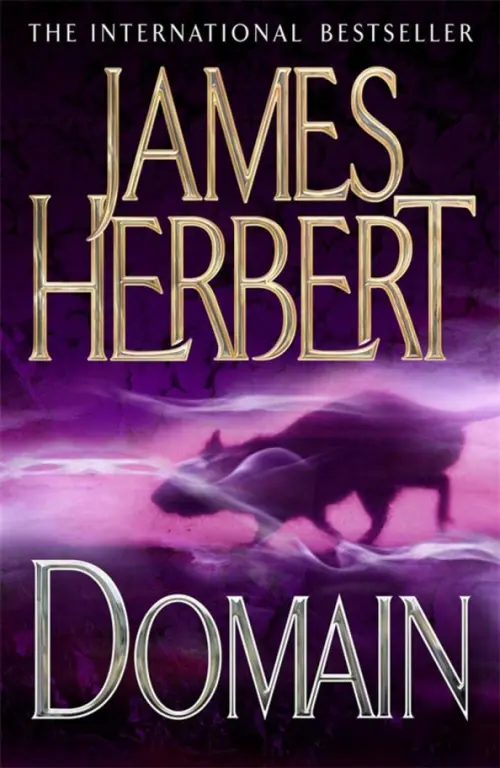 

Domain, Фиолетовый