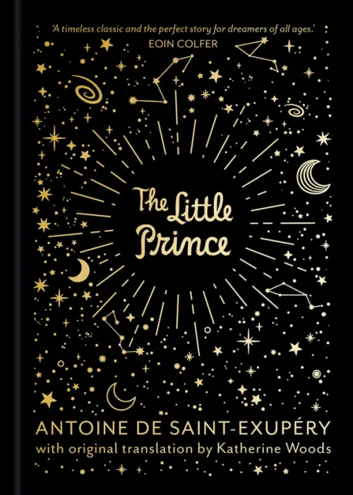 

The Little Prince, Чёрный