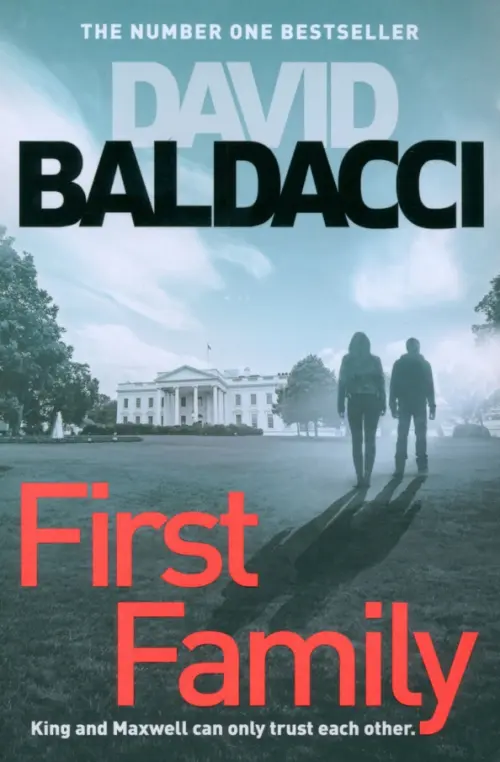 

First Family, Серый