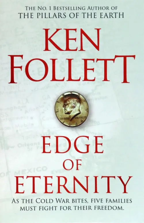 

Edge of Eternity, Серый
