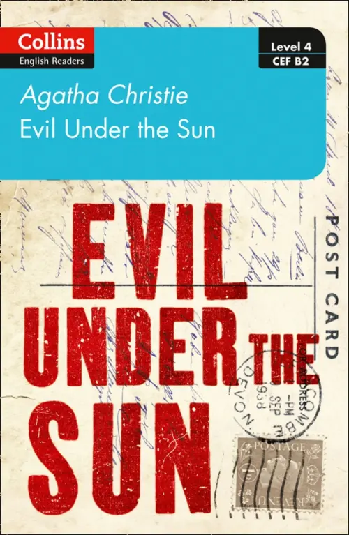 

Evil under the sun. Level 4. B2, Жёлтый