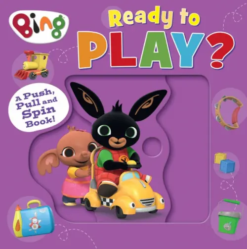 

Ready to Play A Push, Pull and Spin Book!, Фиолетовый