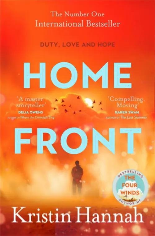 

Home Front, Оранжевый