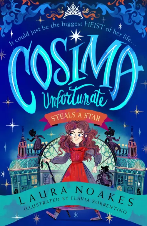 

Cosima Unfortunate Steals A Star, Синий
