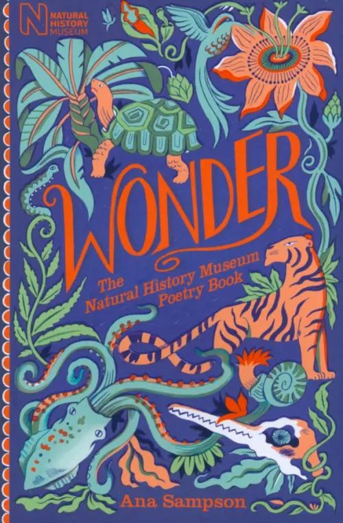 

Wonder. The Natural History Museum Poetry Book, Фиолетовый
