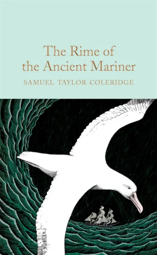 

The Rime of the Ancient Mariner, Зелёный
