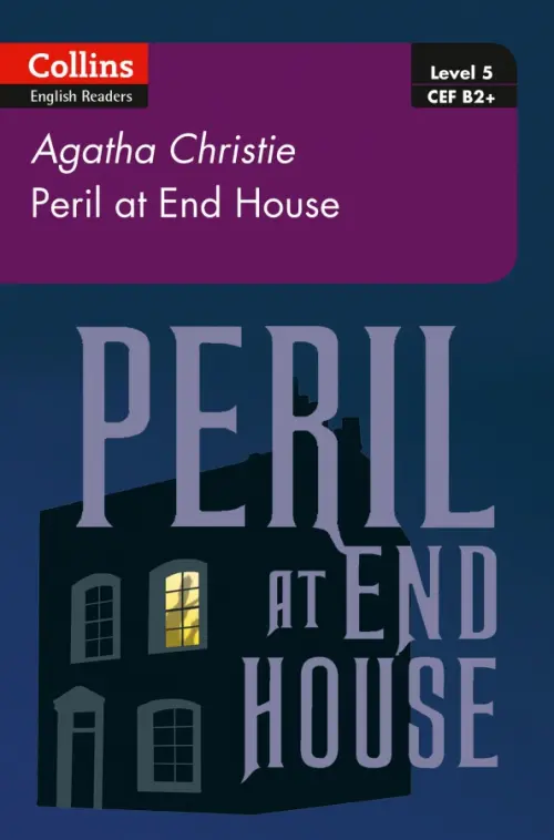 

Peril at House End. Level 5. B2+, Фиолетовый
