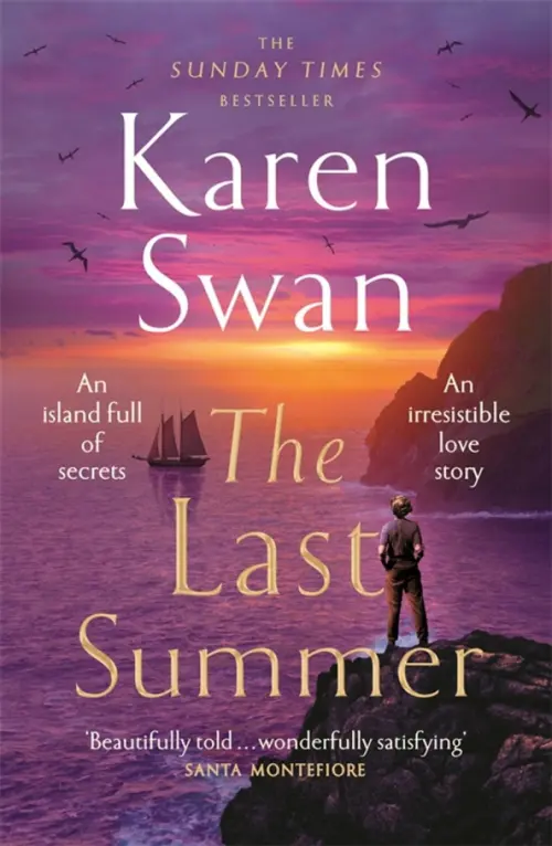 

The Last Summer, Фиолетовый
