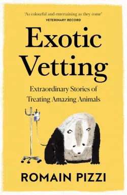 Exotic Vetting