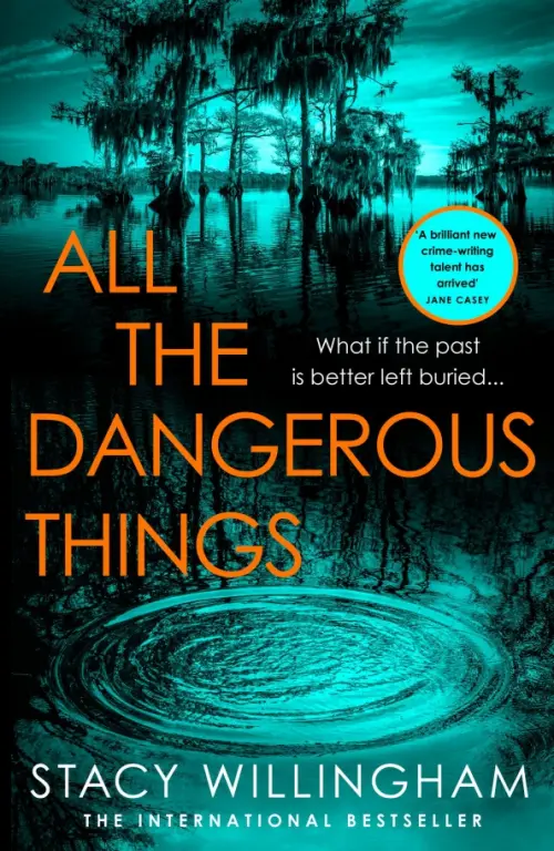 

All the Dangerous Things, Голубой