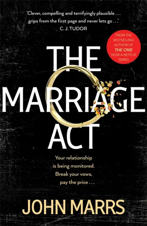 

The Marriage Act, Чёрный