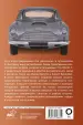 Миниатюра 3