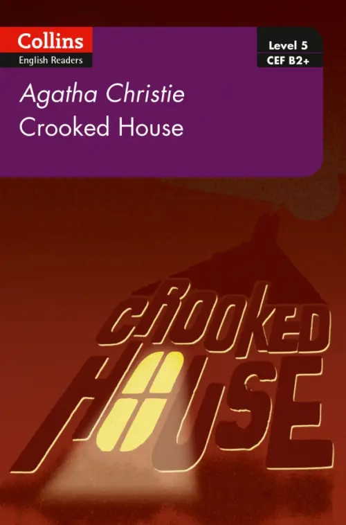 

Crooked House