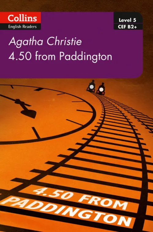 

4.50 from Paddington. Level 5. B2+, Оранжевый