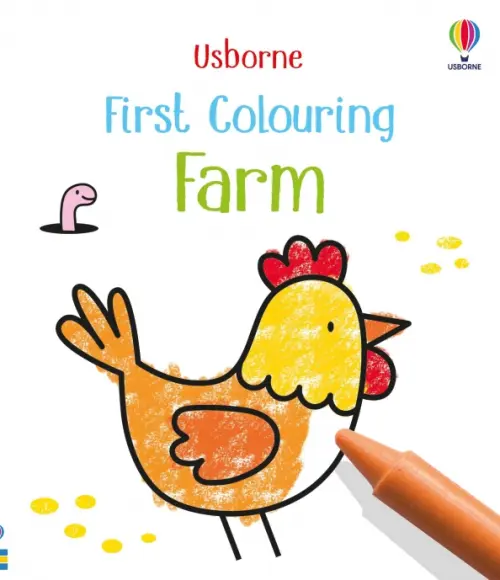 

First Colouring. Farm, Белый