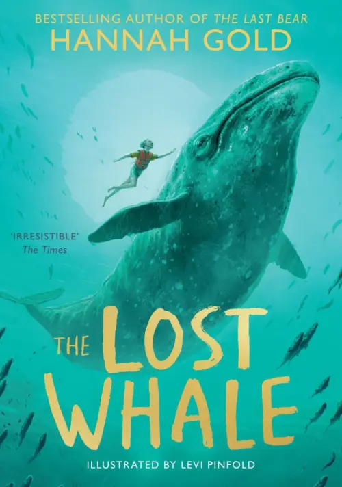 

The Lost Whale, Зелёный