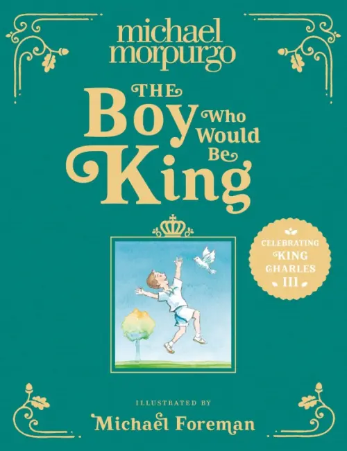 

The Boy Who Would Be King, Зелёный