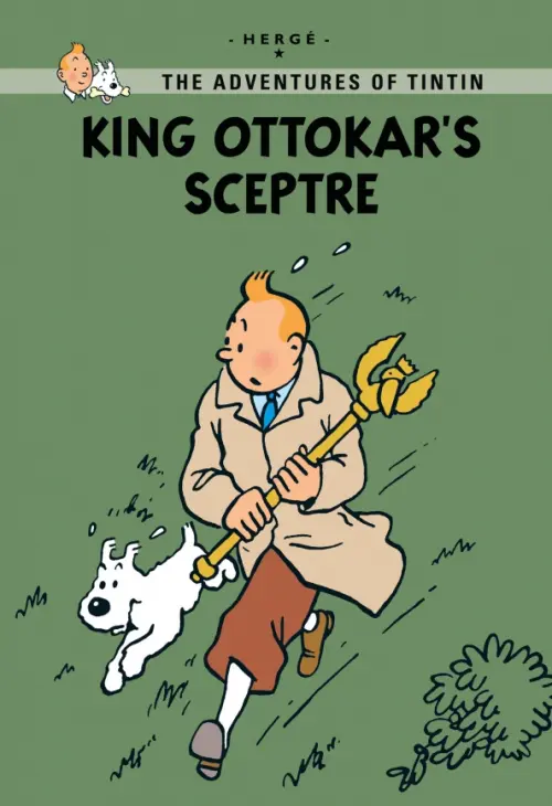 

King Ottokar's Sceptre, Зелёный