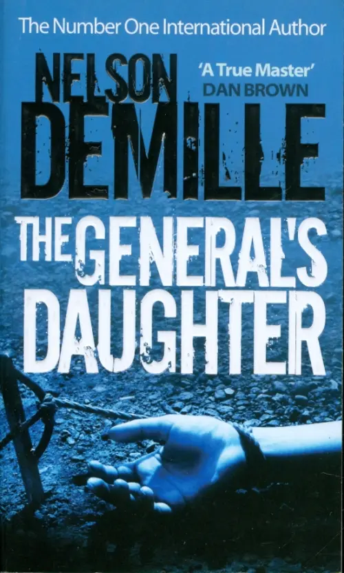 

The General's Daughter, Синий