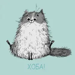 Блокнот Котёнок, 32 листов, клетка