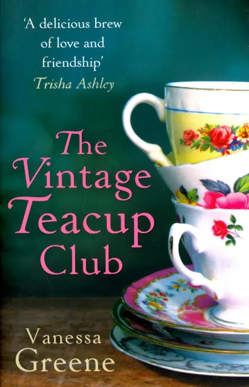 

The Vintage Teacup Club, Зелёный