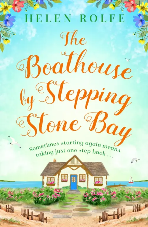 

The Boathouse by Stepping Stone Bay, Голубой