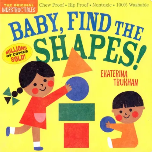 

Baby, Find the Shapes!, Жёлтый