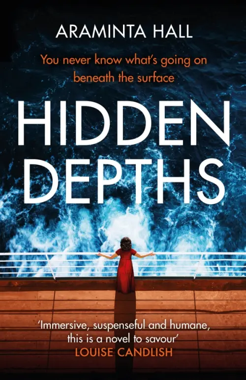 

Hidden Depths, Синий