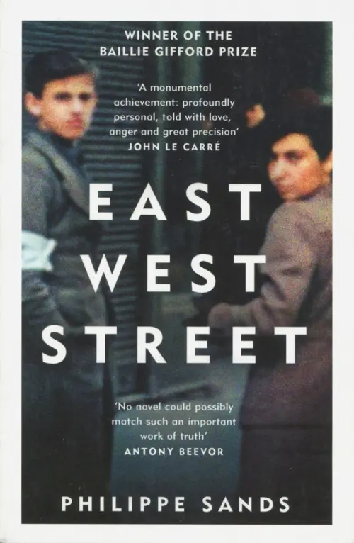 

East West Street, Чёрный