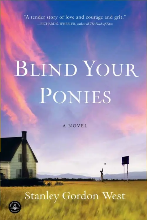 

Blind Your Ponies, Фиолетовый