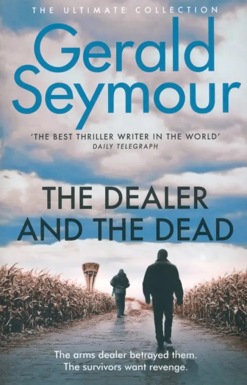 

Dealer & the Dead, Синий