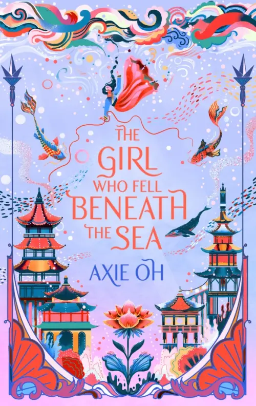 

The Girl Who Fell Beneath the Sea, Фиолетовый