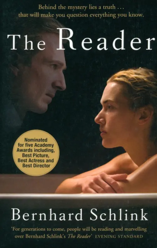 

Reader, Чёрный